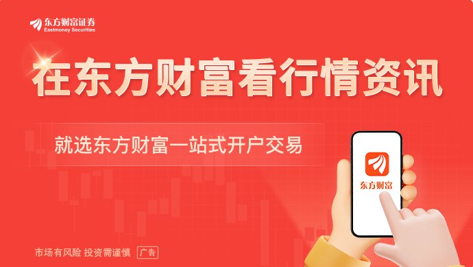 美伊谈判再现曙光行业人士：海峡航运量有望恢复